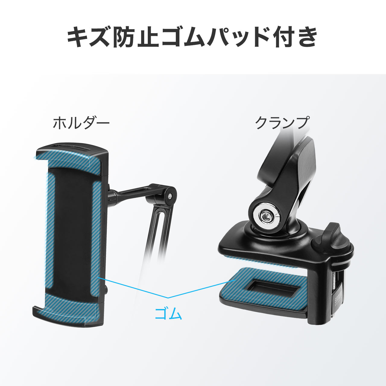 SANWA SUPPLY（サンワサプライ） モバイルモニタースタンド タブレット