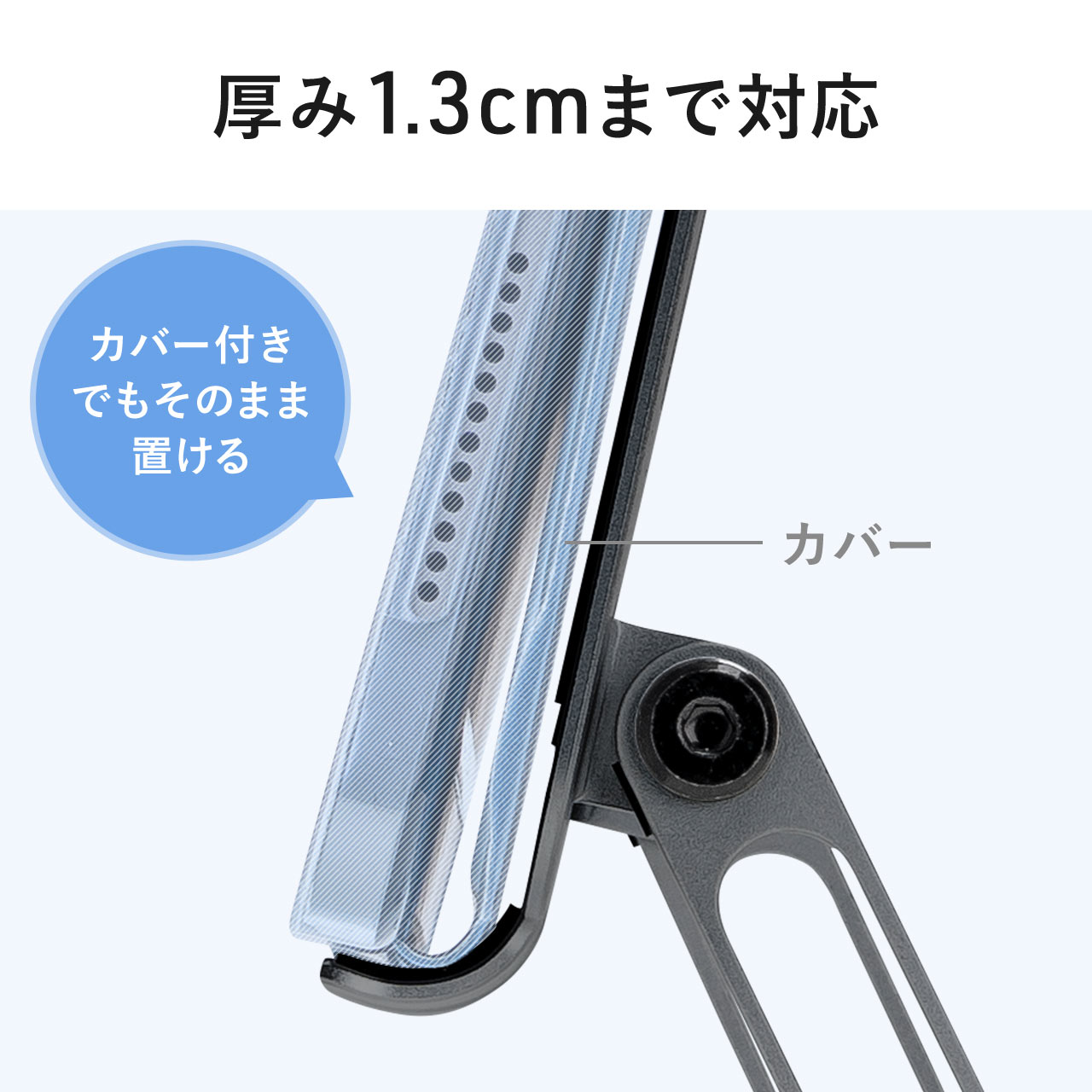 SANWA SUPPLY（サンワサプライ） タブレットスタンド 卓上 回転