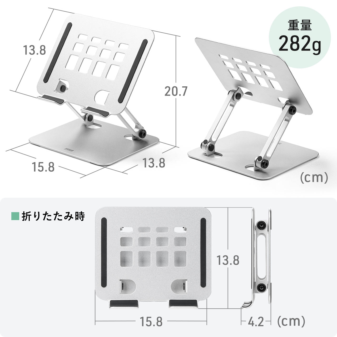 OMOTON タブレット 卓上アルミスタンドホルダー　2個セット Amazon.co.jp: aceyoon タブレット スタンド 折りたたみ式 for iPhone