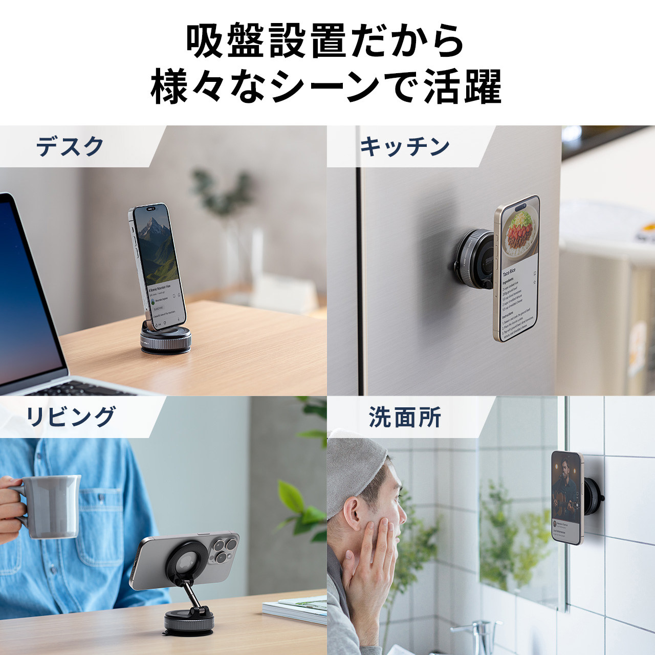 スマートフォン本体 2台セット 携帯マルチスマホスタンド | カー用品のセイワ