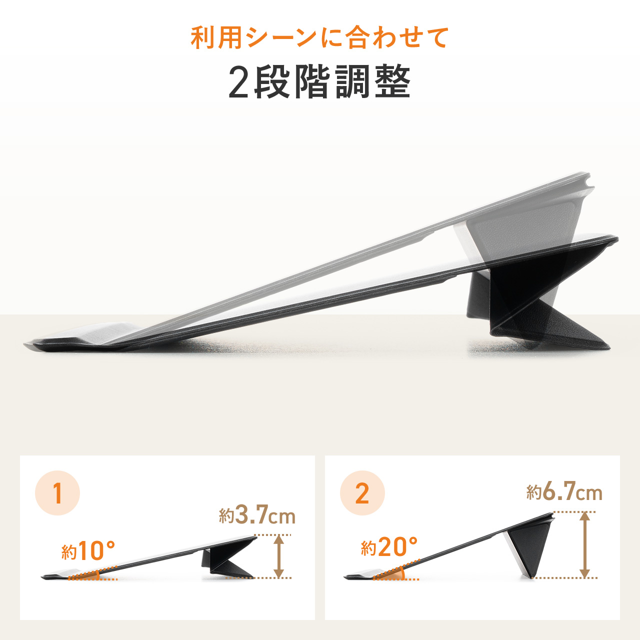 SANWA SUPPLY（サンワサプライ） 傾斜台 勉強 机 卓上 ライティング