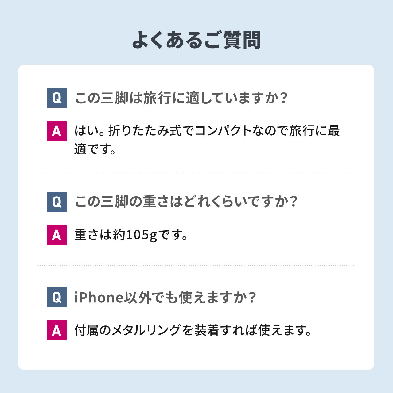 スマホスタンド マグネット Magsafe 卓上 三脚 アーム マグセーフ 磁石 折りたたみ 回転 角度調整 携帯 自撮り棒 スマホホルダー iPhone Android 200-STN097BK | SANWA SUPPLY | 12