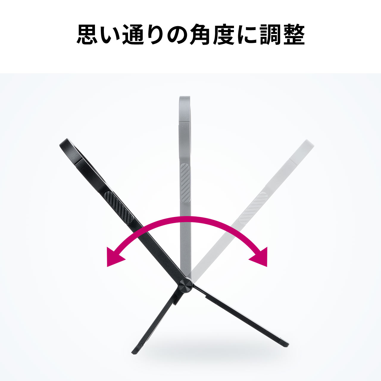 スマホスタンド マグネット Magsafe 卓上 三脚 アーム マグセーフ 磁石 折りたたみ 回転 角度調整 携帯 自撮り棒 スマホホルダー iPhone Android 200-STN097BK | SANWA SUPPLY | 08