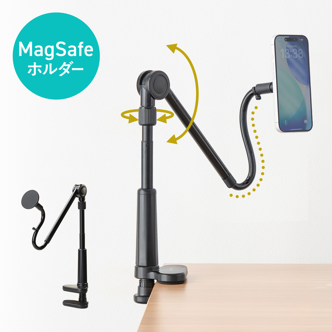 マグネット スタンド クランプ」の人気商品一覧・価格比較 - 価格.com