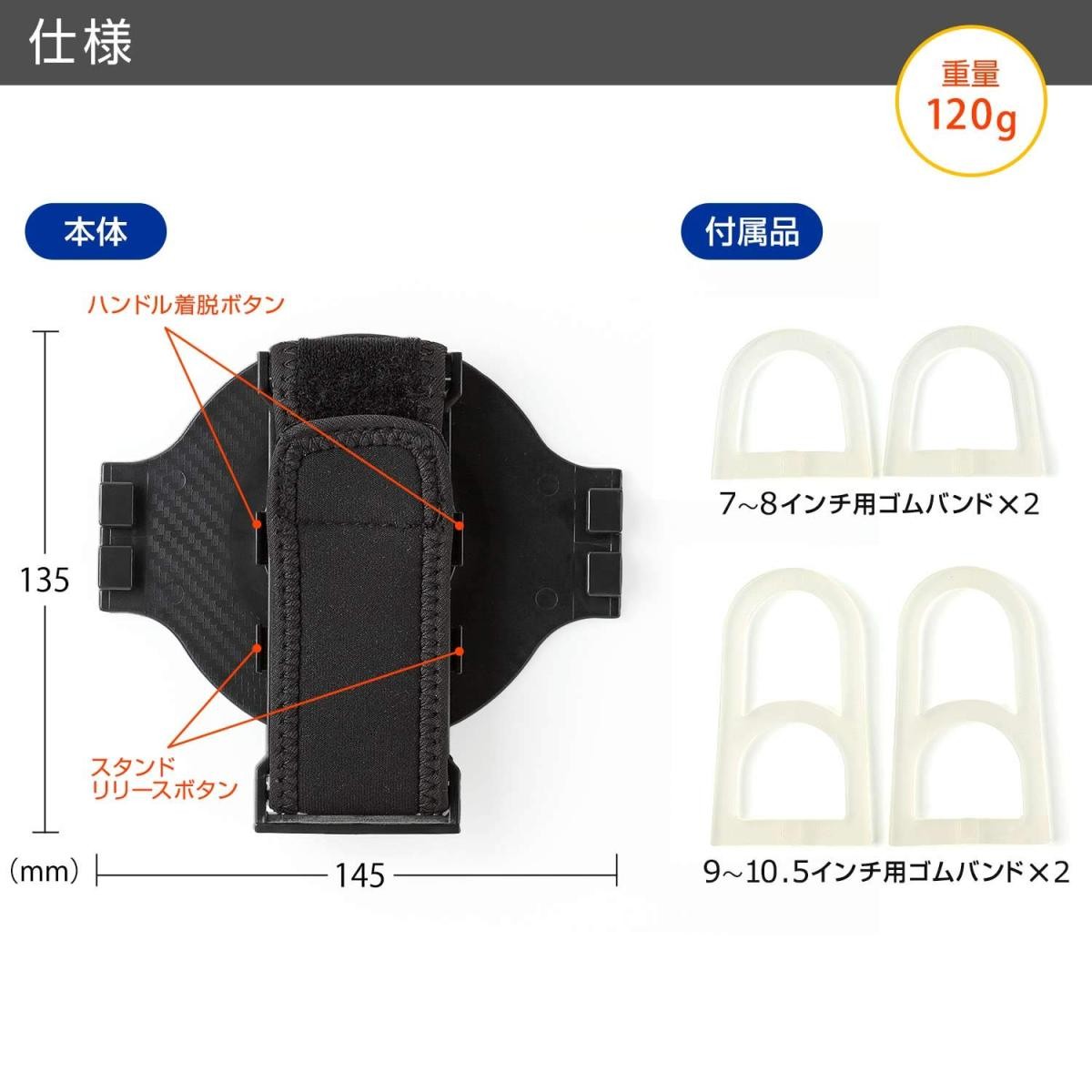 タブレットホルダー タブレット ハンドル iPad スタンド 回転 カバー