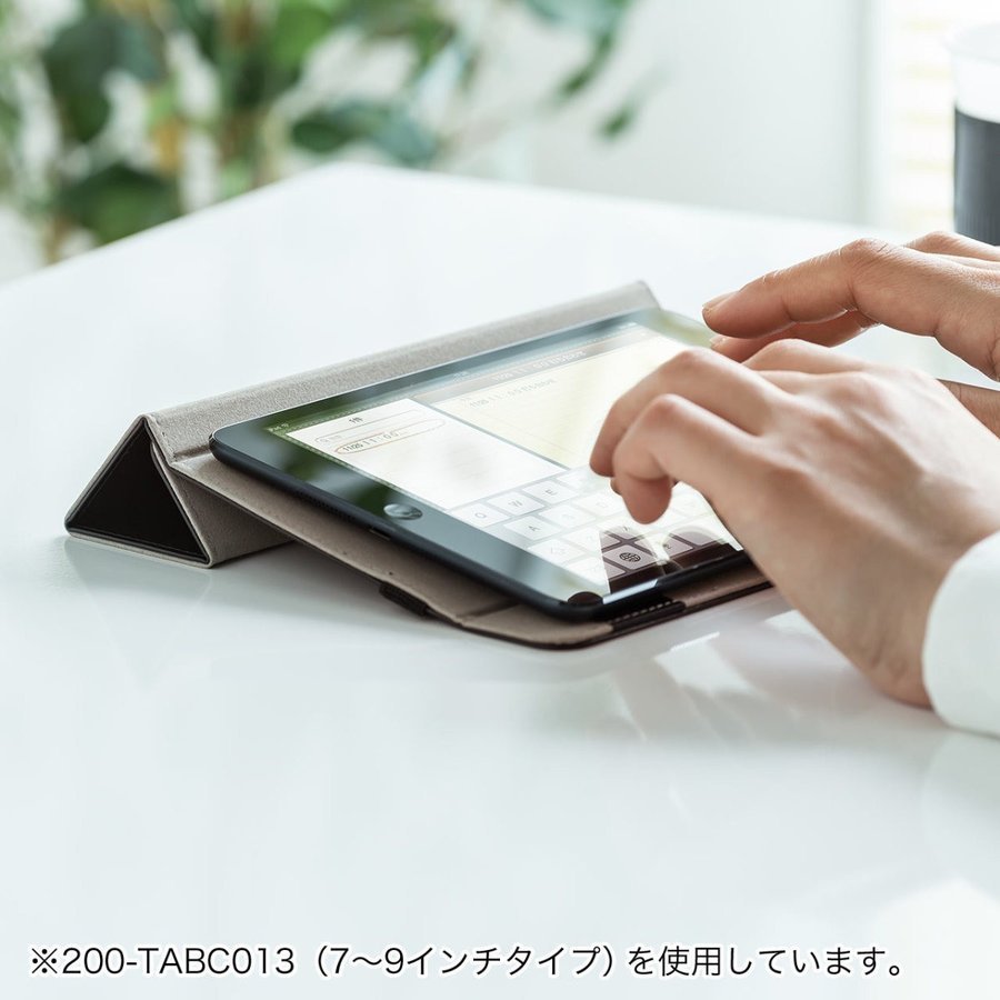 タブレットケース 9.7インチ 10インチ 10.5インチ 11インチ スタンド 汎用ケース :200-TABC014:サンワダイレクト - 通販 -  Yahoo!ショッピング