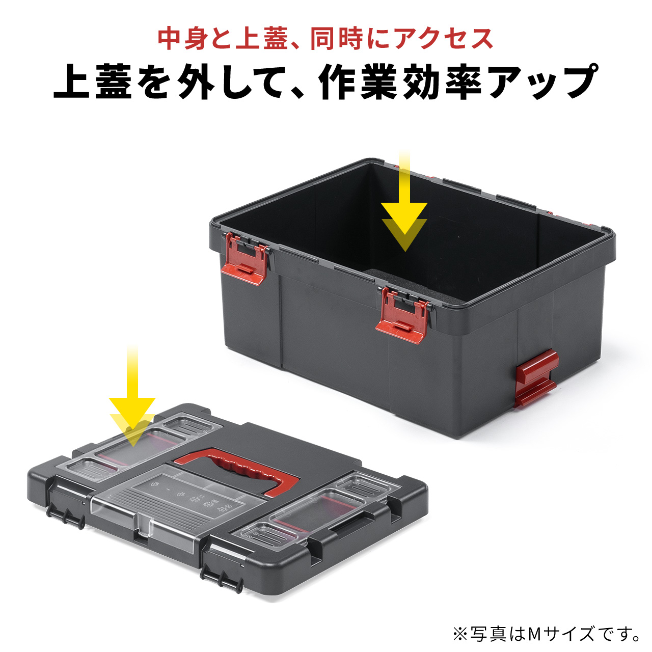 大工道具箱 収納箱 工具箱 ツールBOX ウッドBOX スライド式