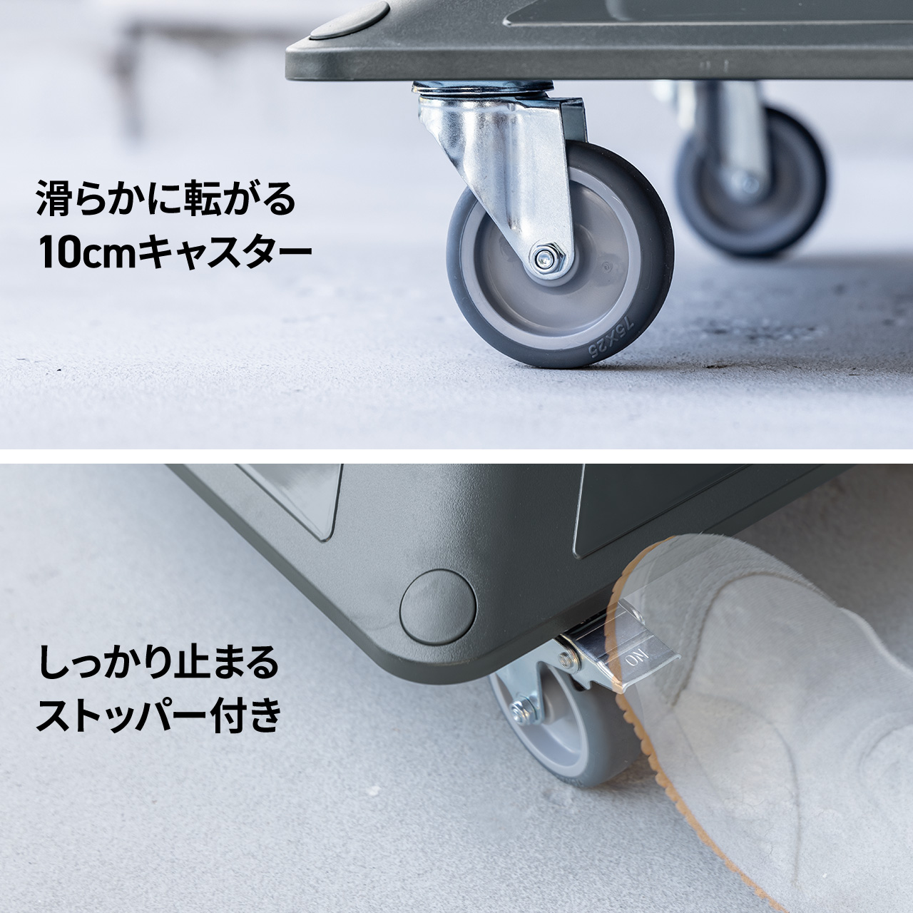 チューブや工具をスマートに収納！ルーベ・ルビー専用SWAT BOX