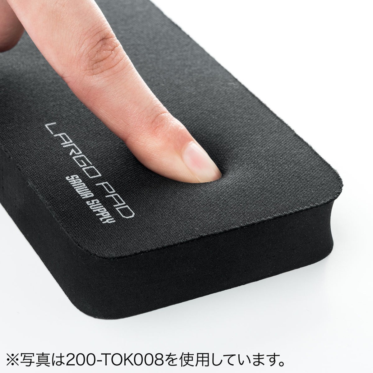 SANWA SUPPLY（サンワサプライ） キーボード リストレスト パソコン