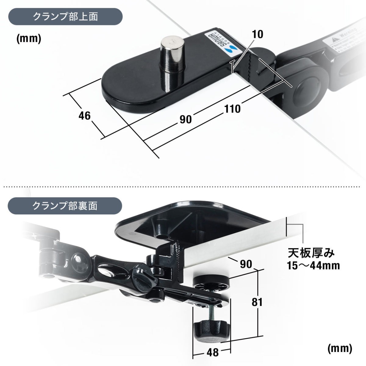 アームレスト エルゴノミクス ひじ置き ひじ掛け デスク 取り付け