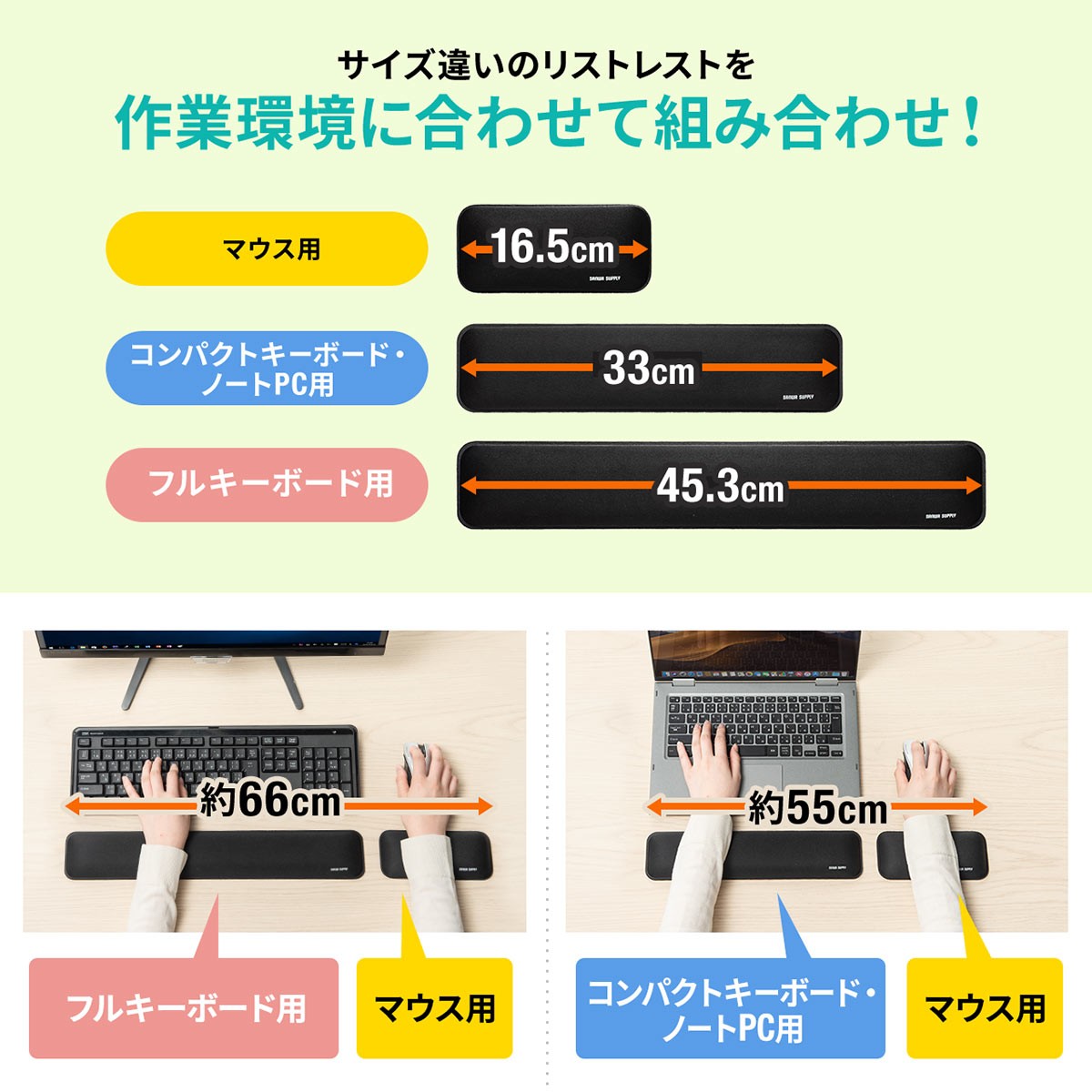 キーボード用　防水　リストレスト 疲労軽減 手首　クッション　レッド キーボード 防水 リストレスト 疲労軽減 手首 クッション