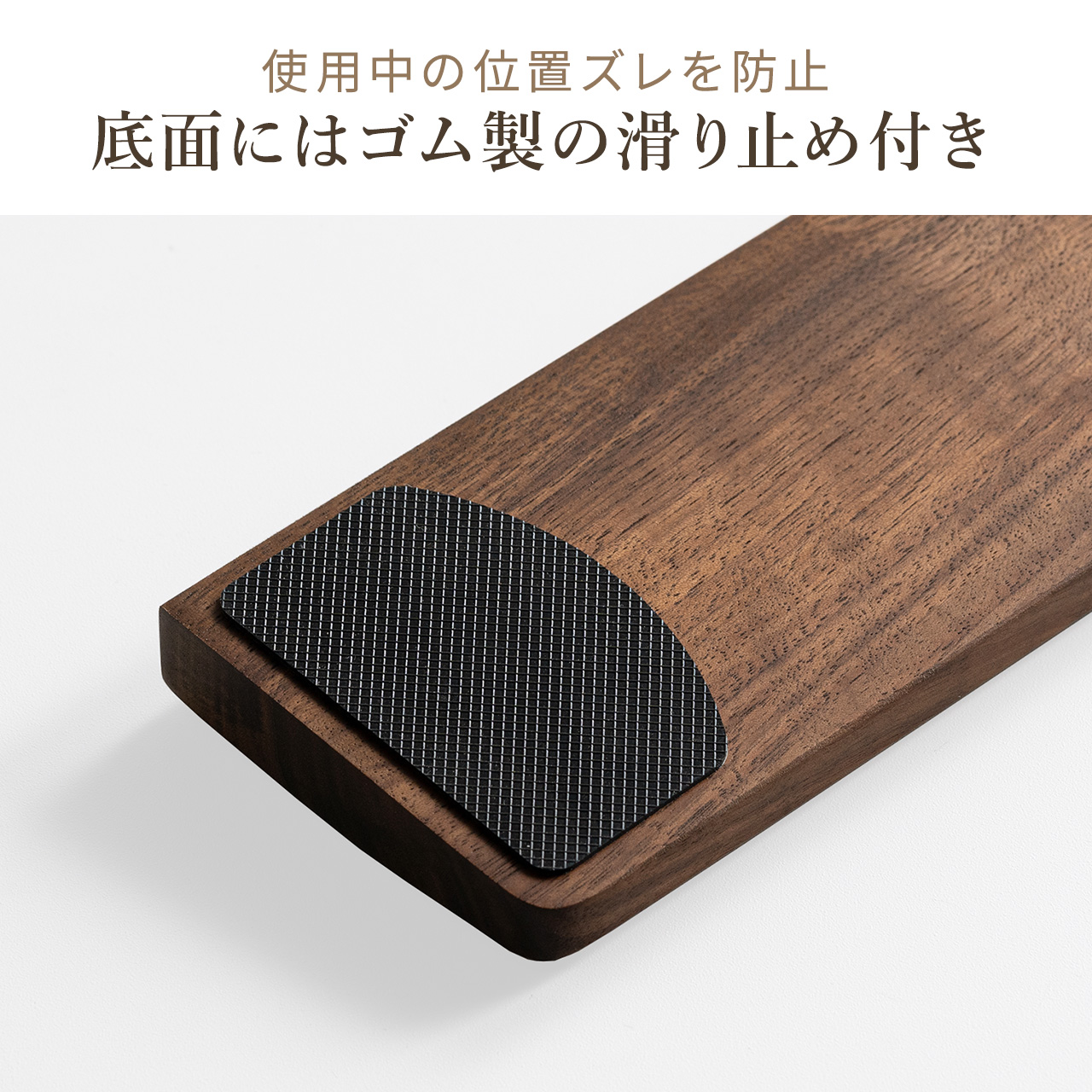 木製リストレスト 天然木 パームレスト 無垢材 キーボード入力向け 腱鞘炎対策 幅44cm Lサイズ :200-TOK022-L:サンワダイレクト -  通販 - Yahoo!ショッピング