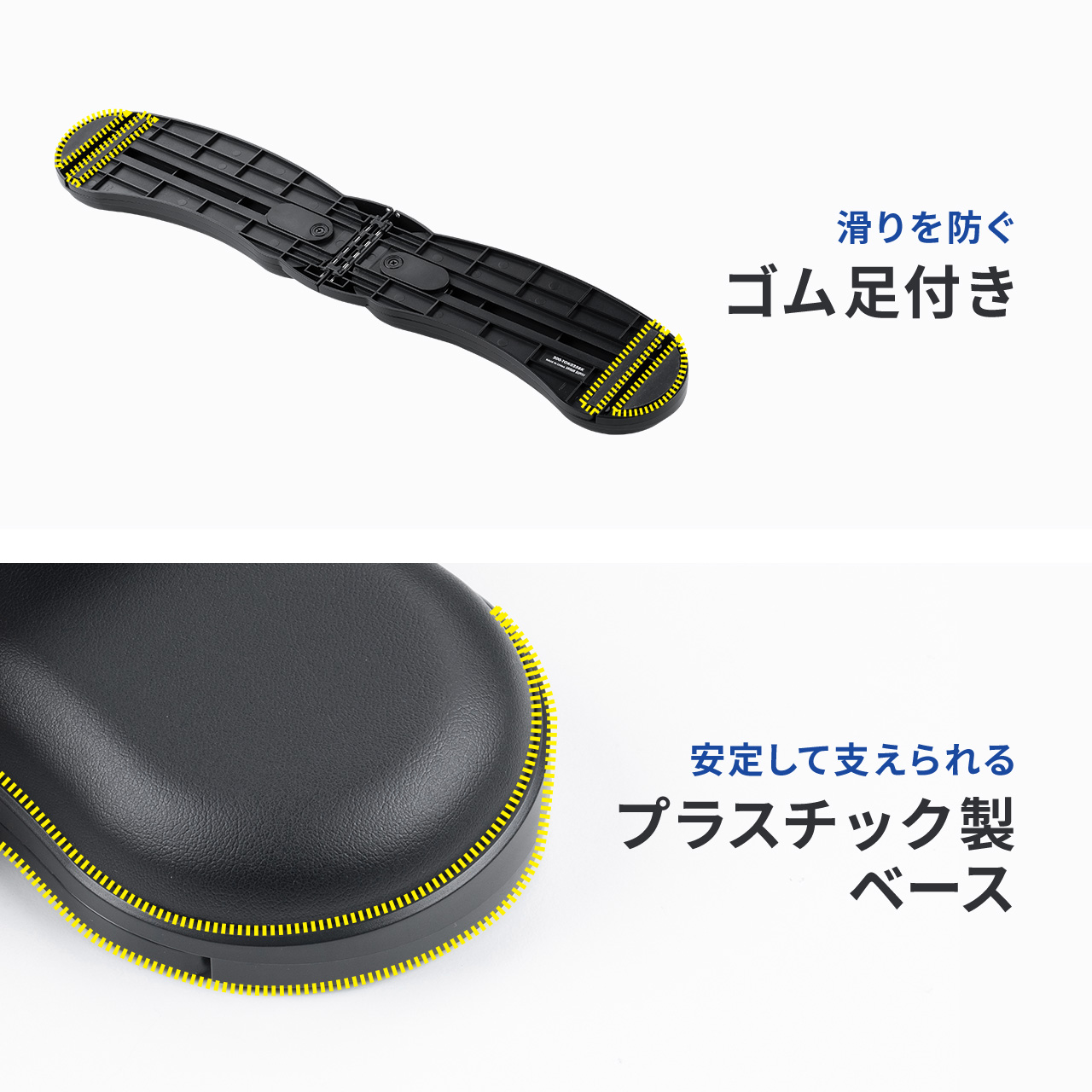 SANWA SUPPLY（サンワサプライ） リストレスト キーボード マウス 可変