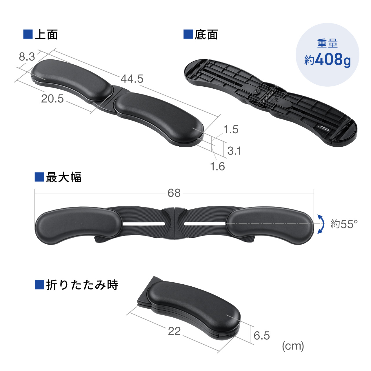 SANWA SUPPLY（サンワサプライ） リストレスト キーボード マウス 可変