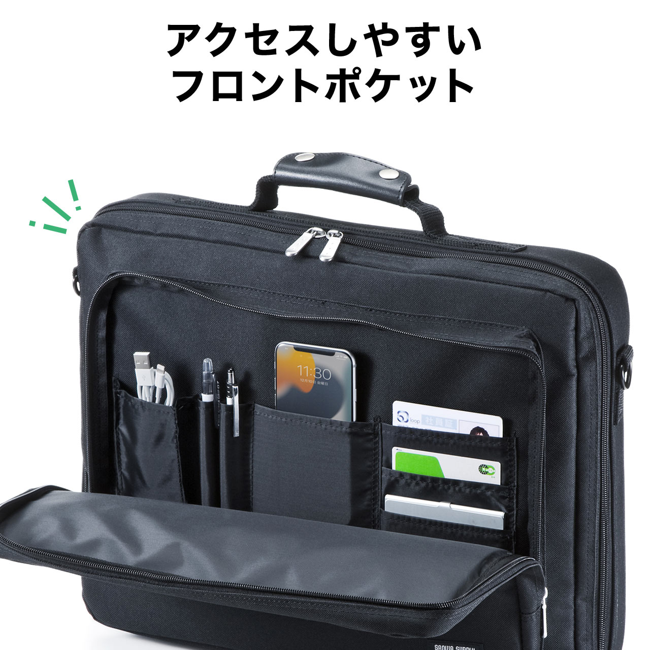 SANWA SUPPLY（サンワサプライ） ビジネスバッグ メンズ 2WAY 軽量