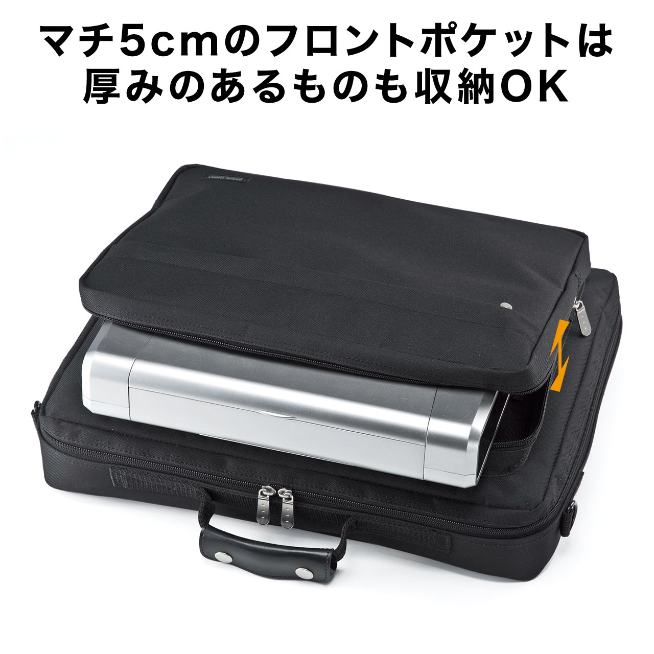 SANWA SUPPLY　サンワサプライ　2way ビジネスバッグ　極美品 SANWA SUPPLY（サンワサプライ） ビジネスバッグ メンズ 2WAY 軽量