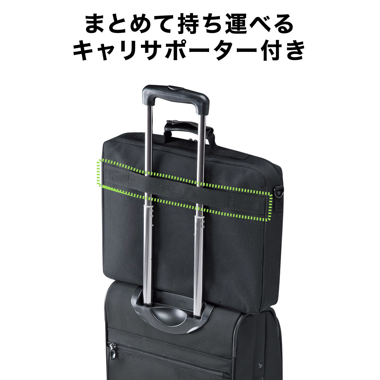 SANWA SUPPLY（サンワサプライ） ビジネスバッグ メンズ 2WAY 軽量