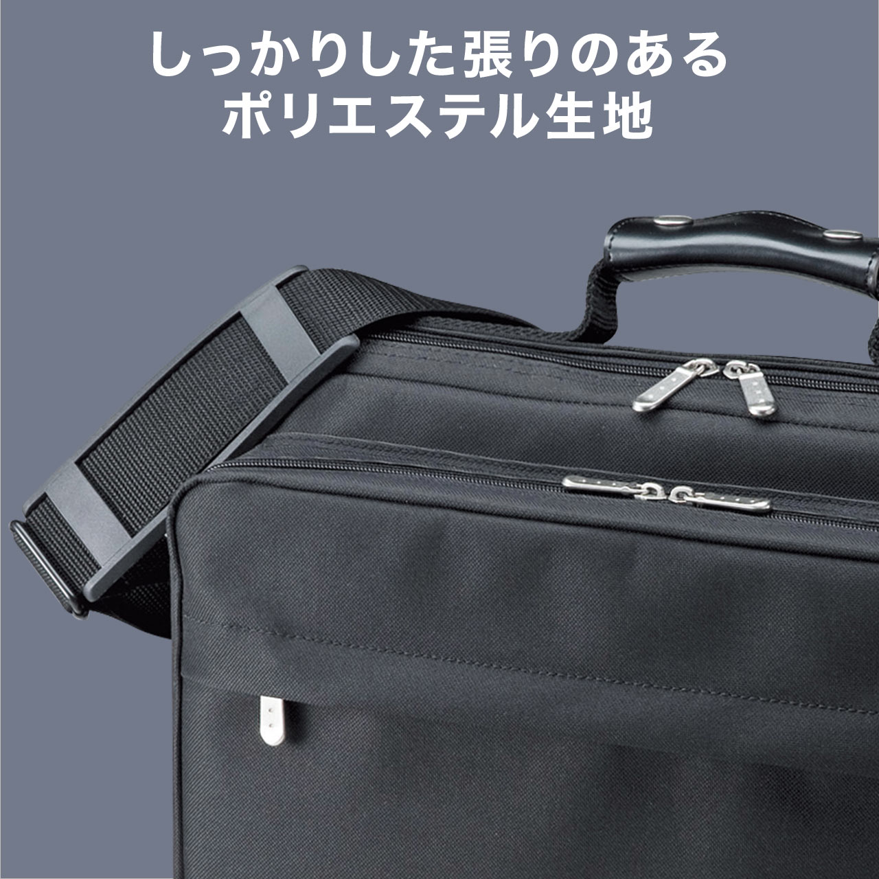SANWA SUPPLY（サンワサプライ） ビジネスバッグ メンズ 2WAY 軽量