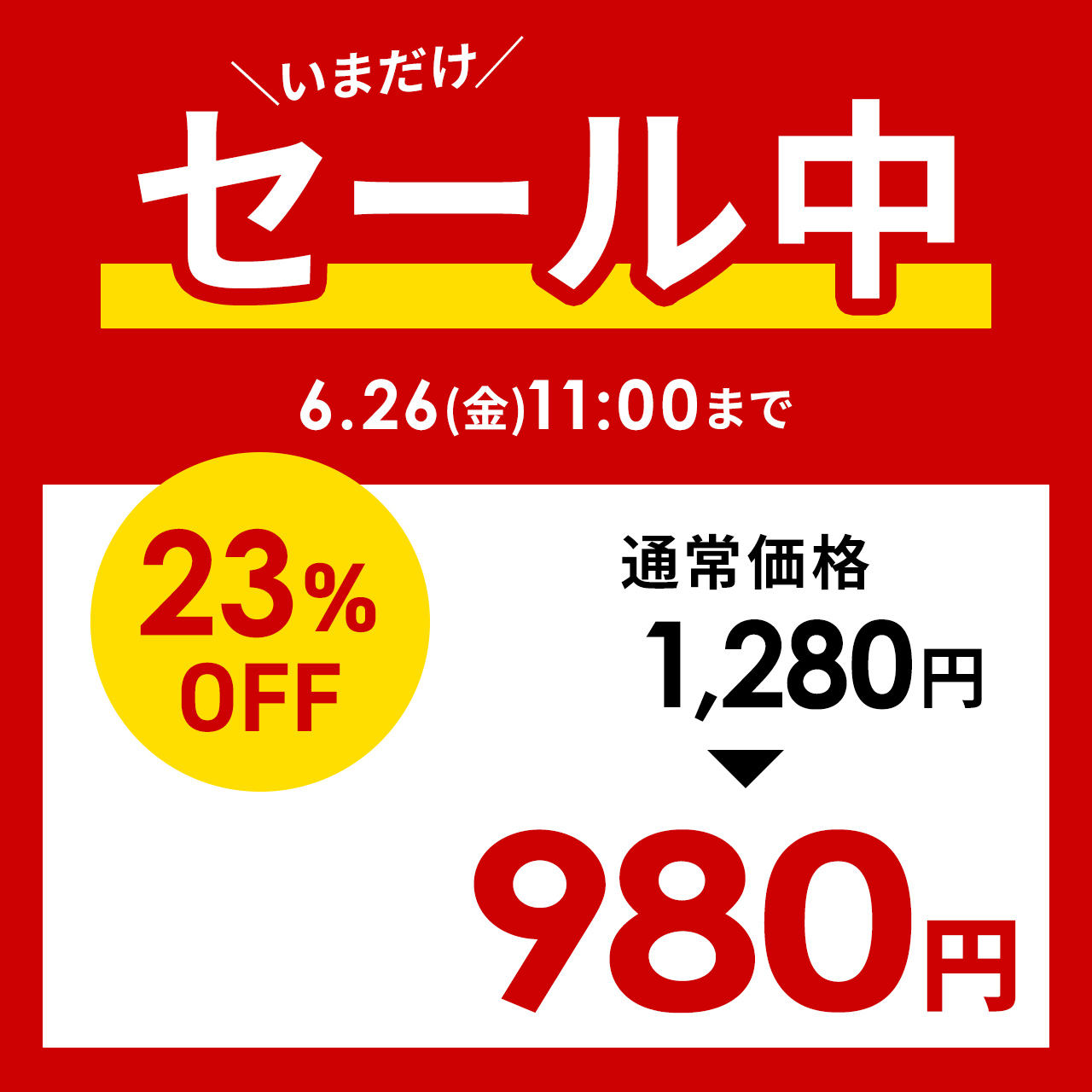 SANWA SUPPLY（サンワサプライ） 割れないCD DVDケース スリム PP素材