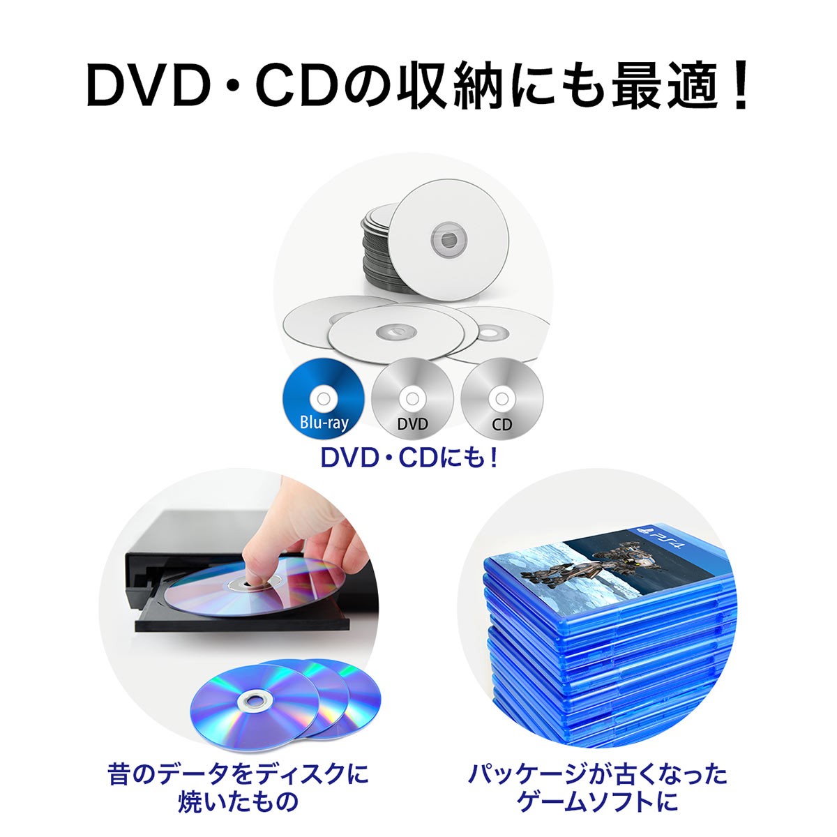 ブルーレイケース 収納 DVDケース ブルーレイ Blu-ray 72枚収納 BD DVD CD ファイル ケース 10個セット 大容量 おしゃれ インデックスカード 202-FCD063BK-10 | SANWA SUPPLY | 05