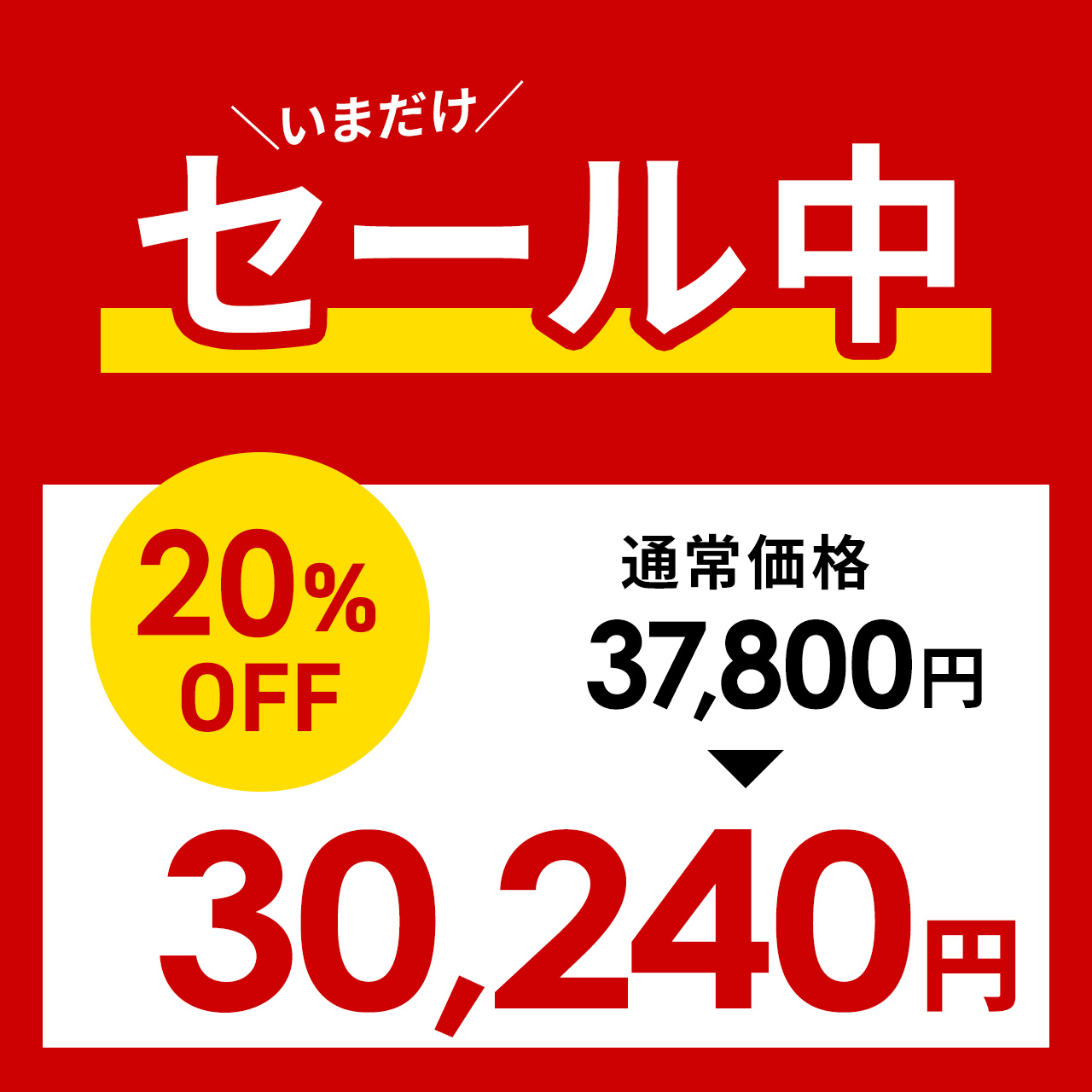 宅配ボックス 戸建 後付け 大型 54L アプリ管理 スチール製 置き配 荷物受け取り 宅配BOX 300-DLBOX021 :300 ...