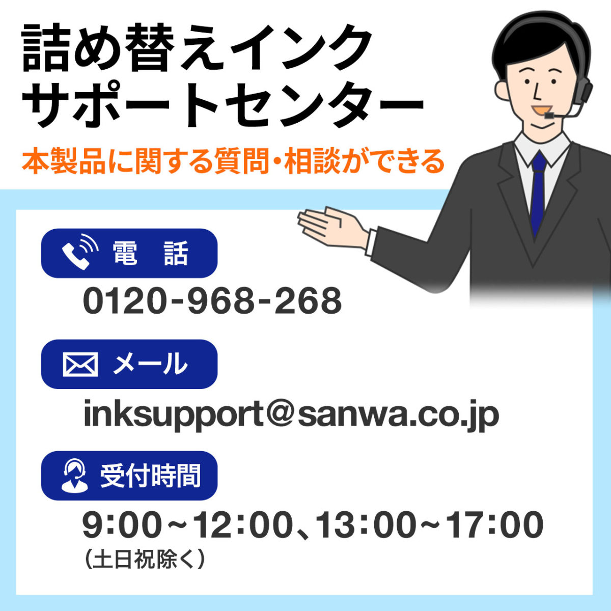 詰め替えインク エプソン MUGシリーズ 詰め替えカートリッジ付き ブラック シアン マゼンタ イエロー 約12回分 日本製 国内生産  :300-EMUGS4C:サンワダイレクト - 通販 - Yahoo!ショッピング