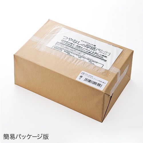 SANWA SUPPLY 夏休み 工作 厚手スーパーファイン用紙 A4 500