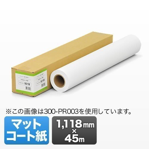 vb^[p v^ 唻 [ }bgR[g 1118mm×45m Gv\LmHPΉ() 300-PR005