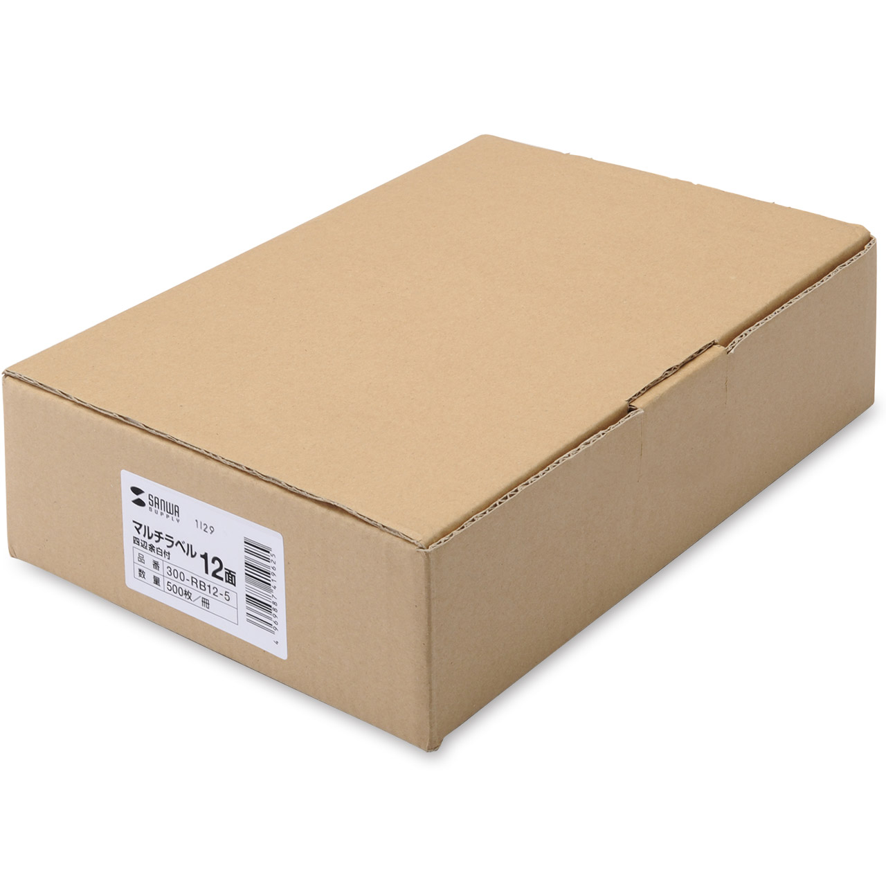 SANWA SUPPLY ラベルシール 12面インクジェット＆レーザー対応