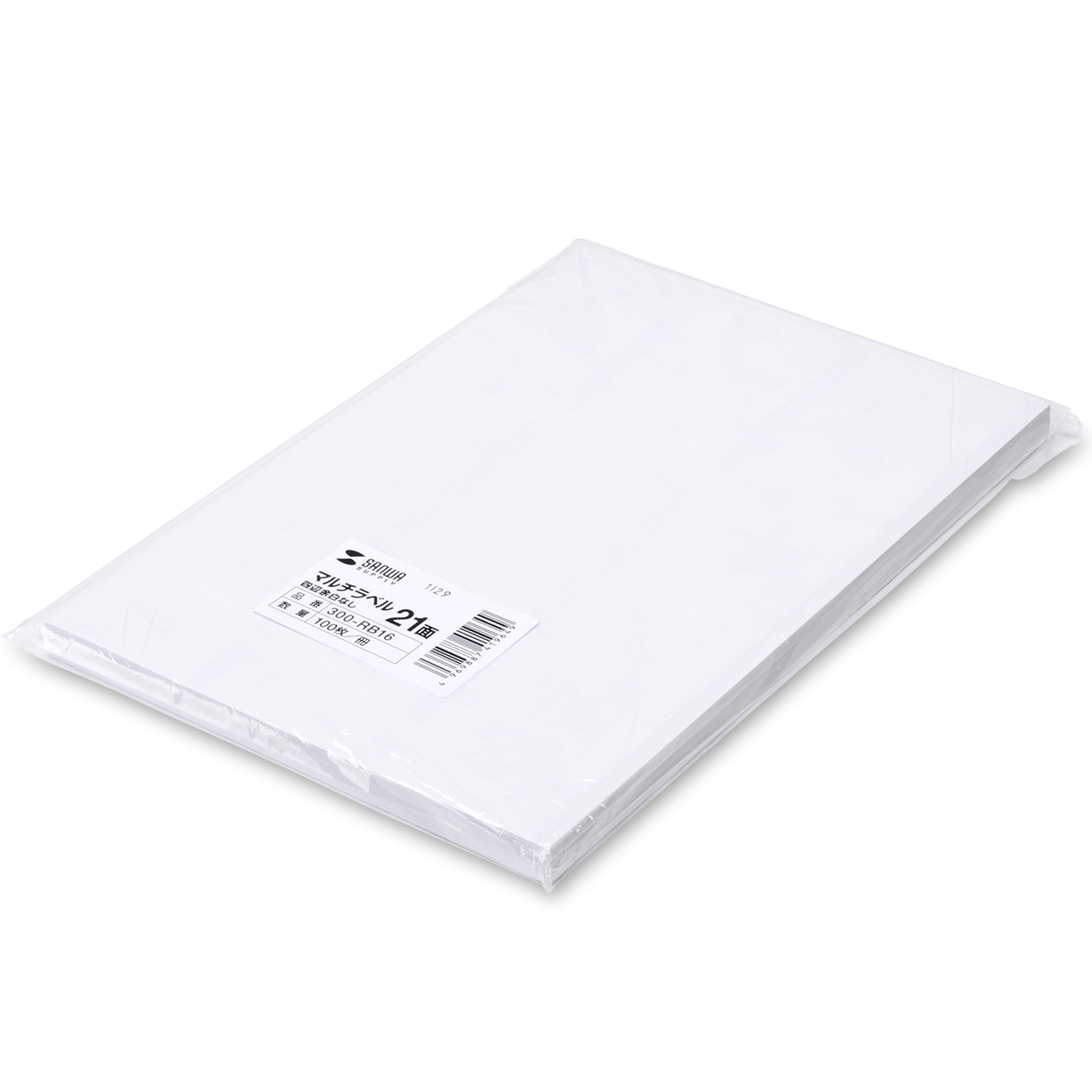 SANWA SUPPLY（サンワサプライ） ラベルシール 21面インクジェット