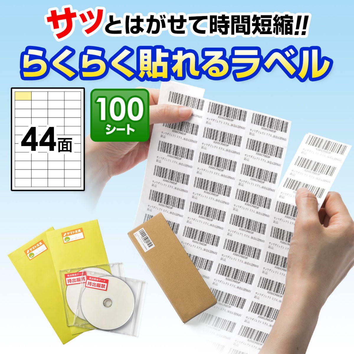 ひで様 リクエスト 7点 まとめ商品 とんこつ様 リクエスト 2点 まとめ商品 - メルカリ