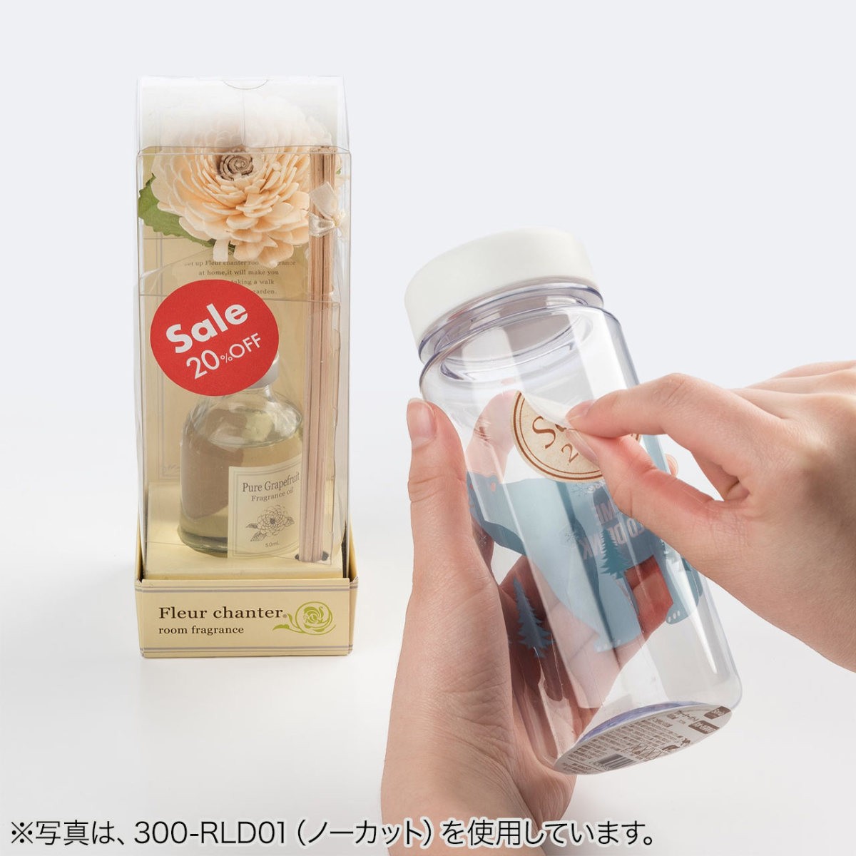 海外紙物　海外ドリンク　Big ステッカー　4種　200枚① Amazon.co.jp: マニアックコレクション(maniac collection