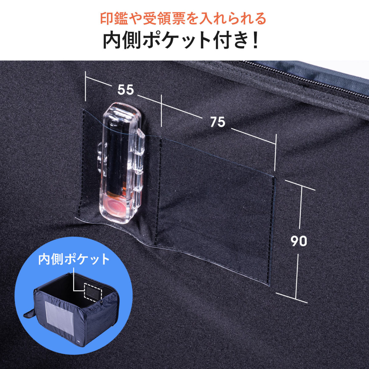 宅配ボックス 宅配BOX 折りたたみ 自立 大容量 75リットル 置き型 戸建 マンション アパート ワイヤー 南京錠 ダイヤル錠 セット 置き配対策 302-DLBOX019DBL2｜sanwadirect｜14