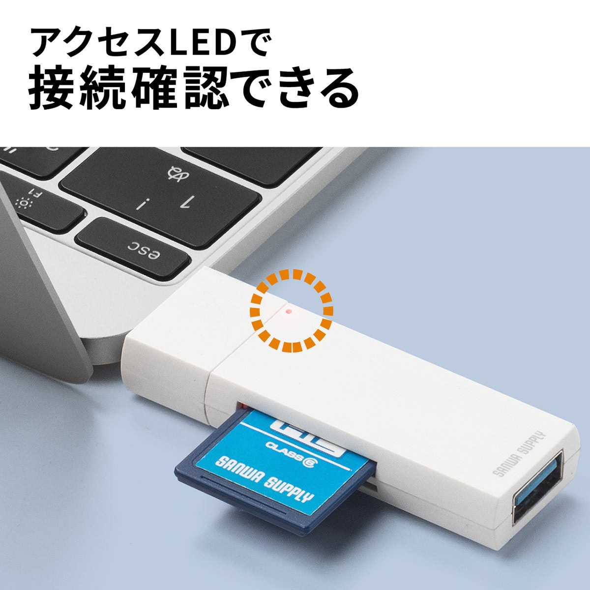 USB Type-C カードリーダー SD microSD USB3.1 ハブ Mac カードリーダー スマホ用 400-ADR322W｜sanwadirect｜07