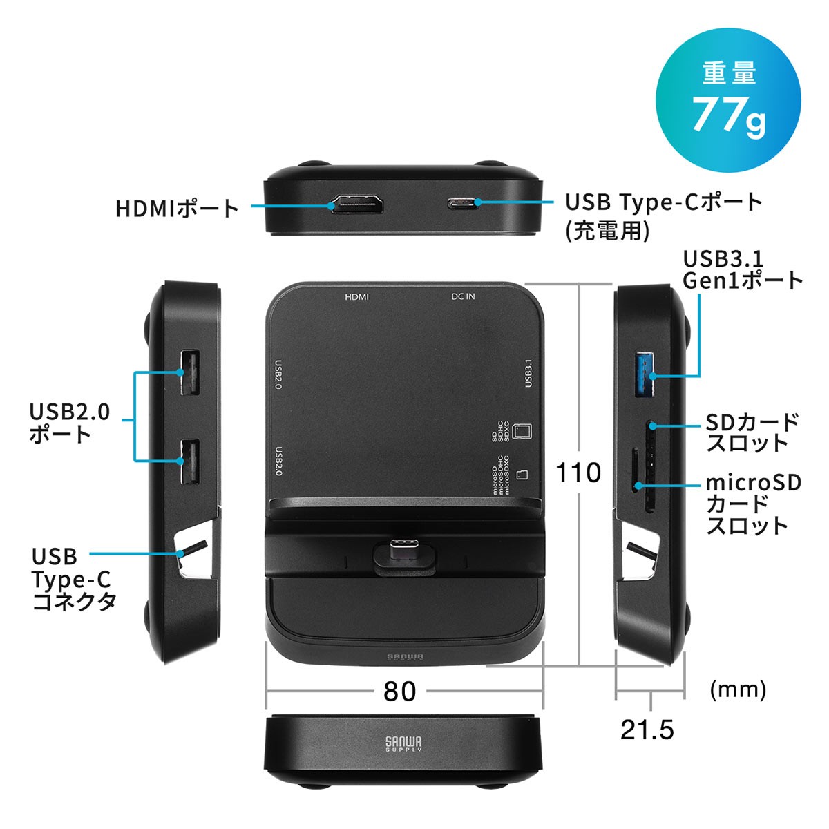 ファーウェイ Huawei（カードリーダー、ライター）の商品一覧｜外付けハードディスク、ドライブ｜パソコン周辺機器 | スマホ、タブレット、パソコン  通販 - Yahoo!ショッピング