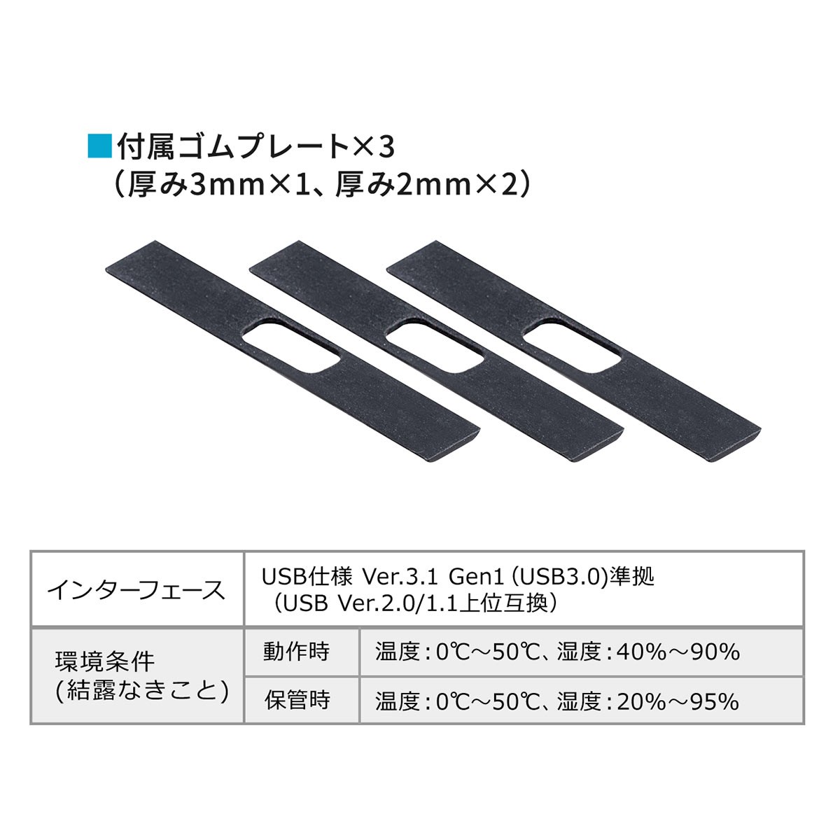 ファーウェイ Huawei（カードリーダー、ライター）の商品一覧｜外付けハードディスク、ドライブ｜パソコン周辺機器 | スマホ、タブレット、パソコン  通販 - Yahoo!ショッピング