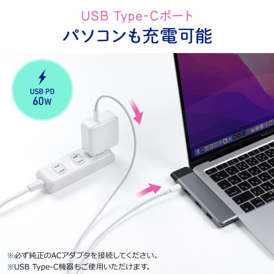 MacBook USB ハブ ドッキングステーション 7ポート Type-C HDMI microSD SDカード LAN USB3.2 MacBook Pro MacBook Air マックブック :400-ADR328GPD:サンワダイレクト - 通販 - Yahoo!ショッピング MacBook USB ハブ ドッキングステーション 7ポート Type-C HDMI microSD SDカード LAN USB3.2 MacBook Pro MacBook Air マックブック :400-ADR328GPD:サンワダイレクト - 通販 - Yahoo!ショッピング