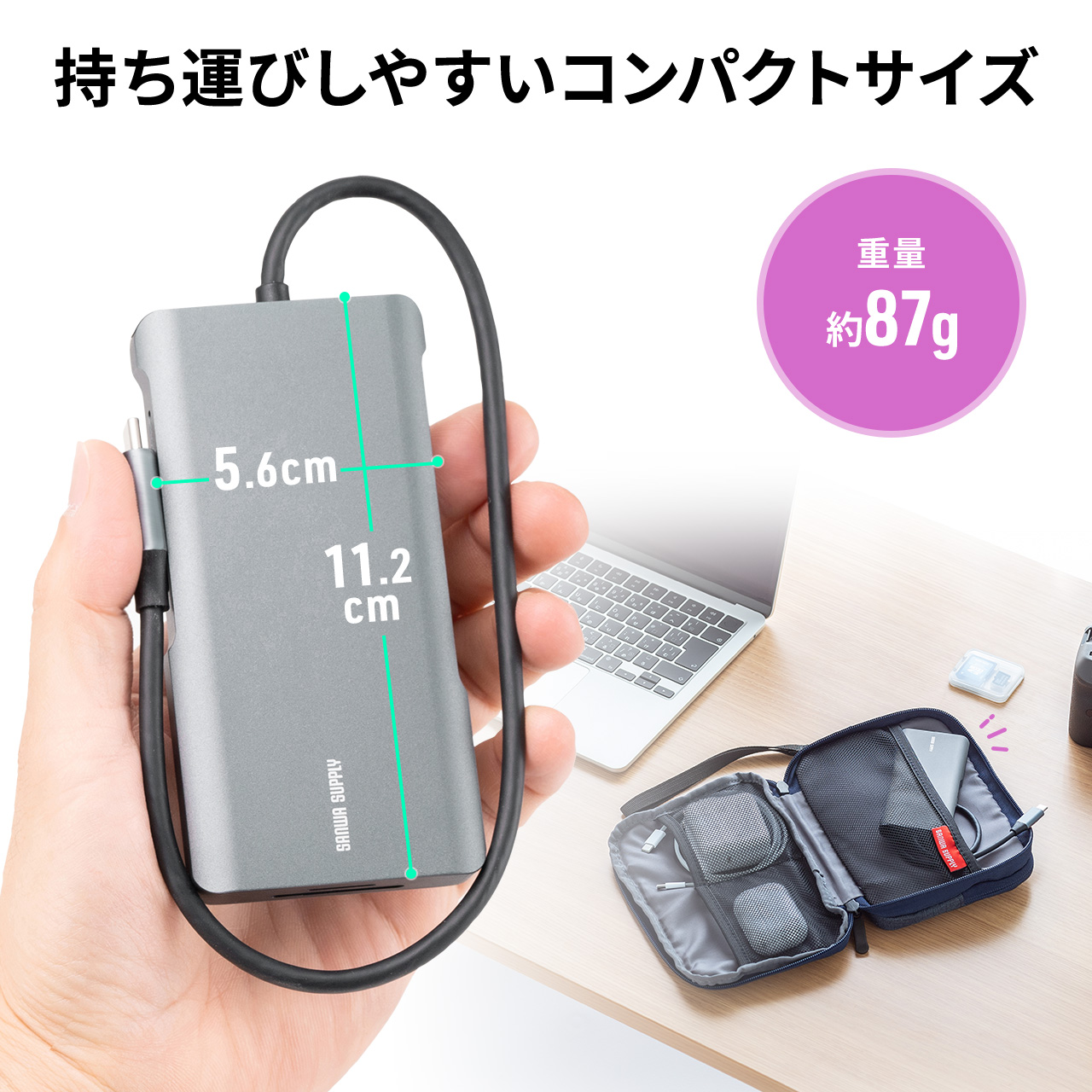 ドッキングステーション USB Type-C PD100W USB A HDMI 4K/30Hz SD microSD カードリーダー ポート 拡張 増設 追加 7ポート USB-C ドッキングハブ 400-ADR331｜sanwadirect｜10