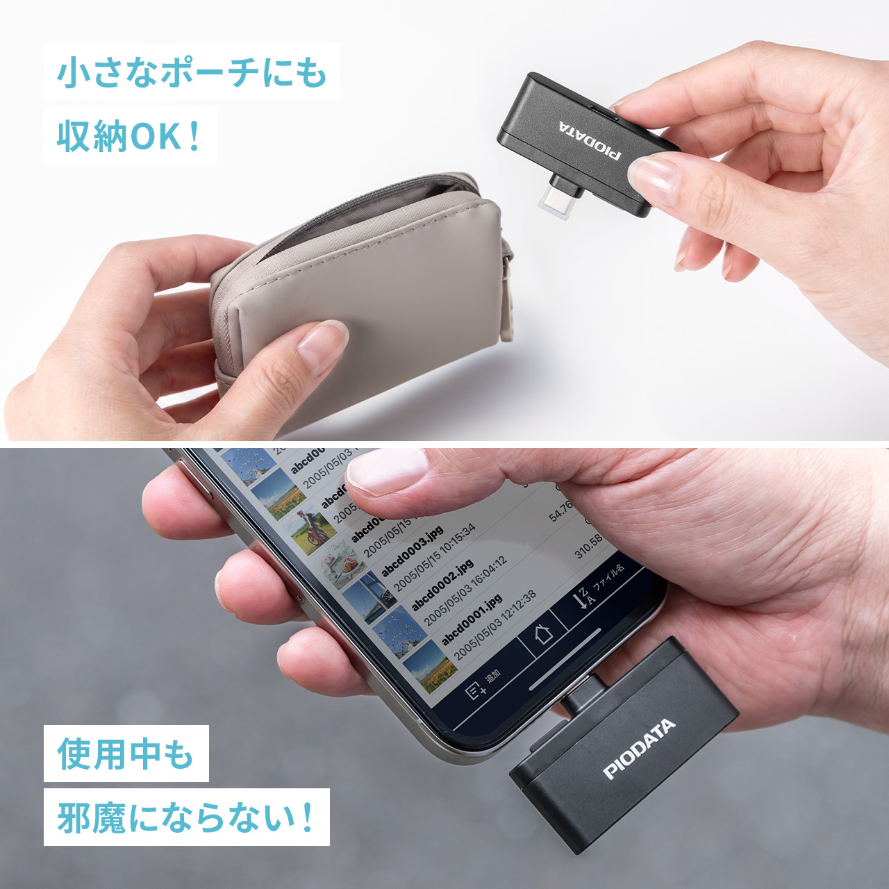 SANWA SUPPLY（サンワサプライ） カードリーダー Type-C microSD