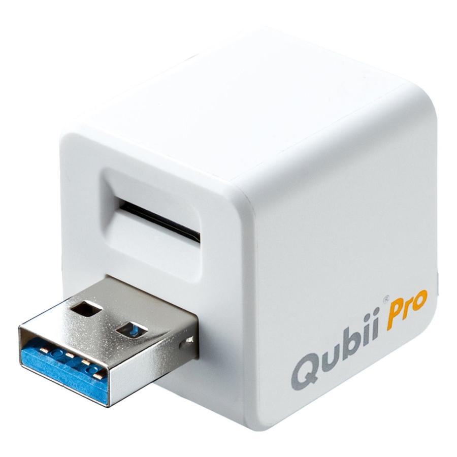 iPhone バックアップ Qubii Pro iPhone カードリーダー microSD iPad 充電 自動バックアップ 簡単接続 USB3.1 Gen1 動画 写真 データ保存 400-ADRIP011｜sanwadirect｜03