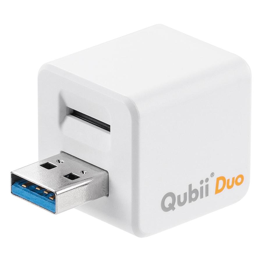 iPhone バックアップ 自動 Qubii Duo Android カードリーダー microSD iPad iOS スマホ 充電 簡単接続 USB3.2 Gen1 動画 写真 データ保存 400-ADRIP013｜sanwadirect｜02