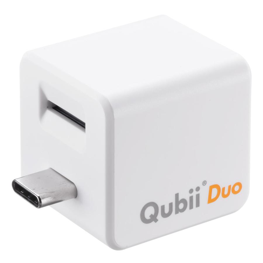 iPhone バックアップ 自動 Qubii Duo Type-C Android カードリーダー microSD iPad iOS スマホ 充電 USB-C 簡単接続 動画 写真 データ保存 400-ADRIP014｜sanwadirect｜02