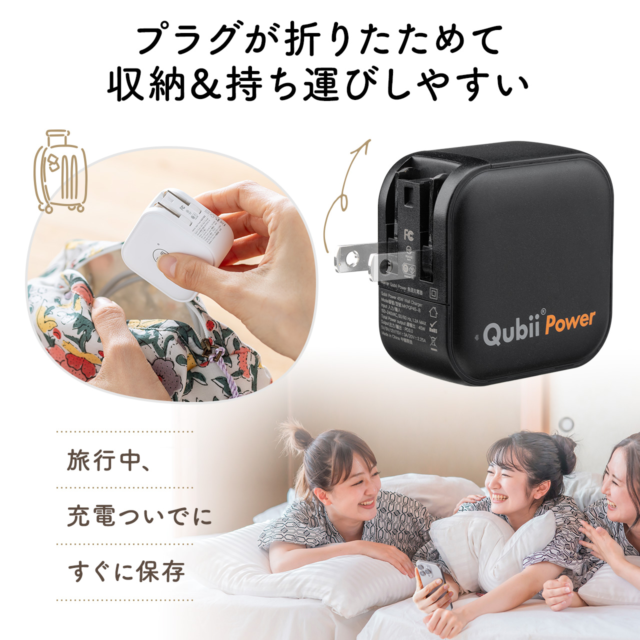 SANWA SUPPLY（サンワサプライ） iPhone バックアップ 自動 Qubii
