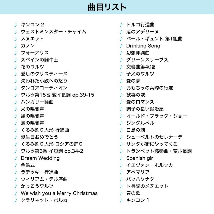 ワイヤレスチャイム 玄関 介護 飲食店 電池不要 工事不要 受信機 送信