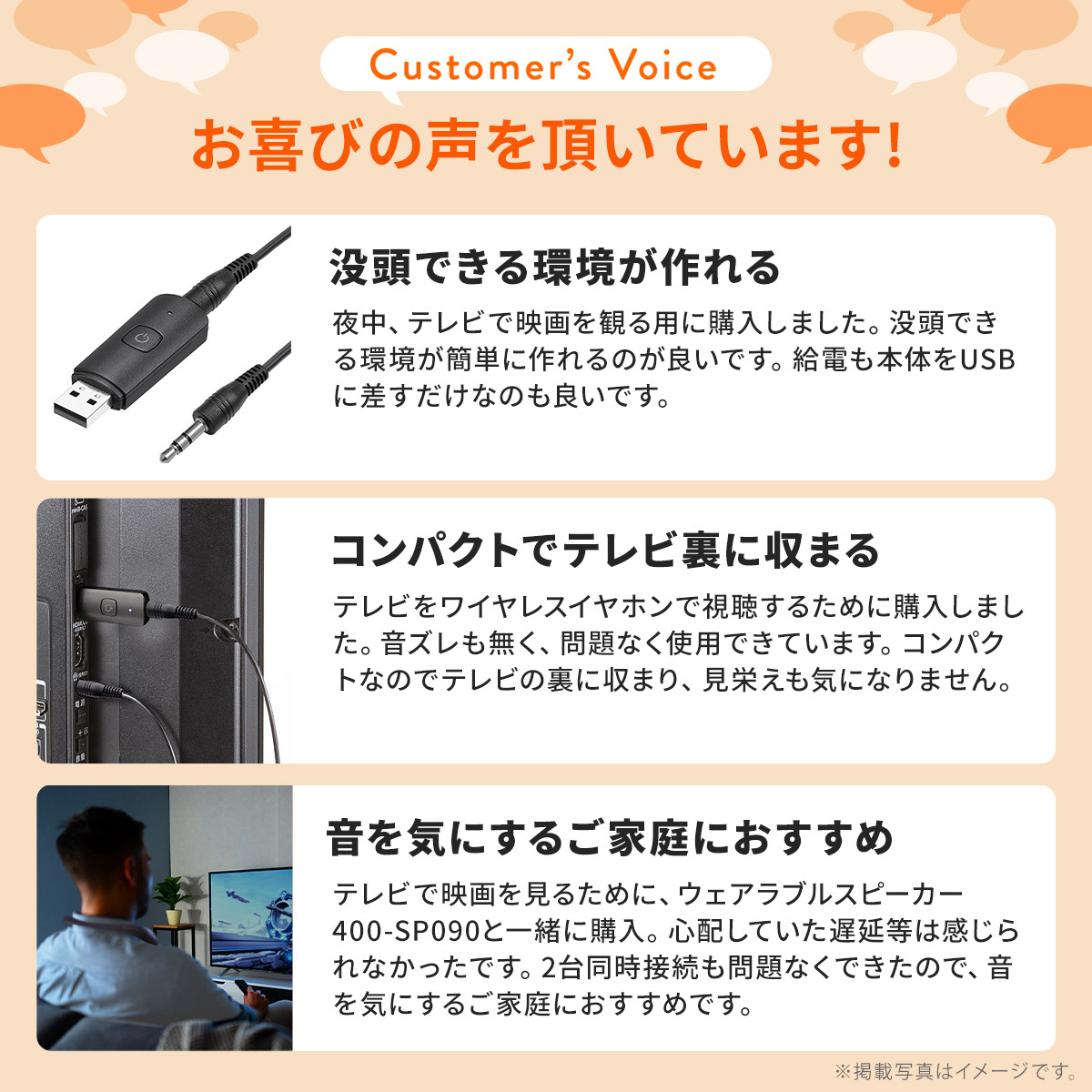 Bluetooth トランスミッター 送信機 レシーバー ブルートゥース 低遅延