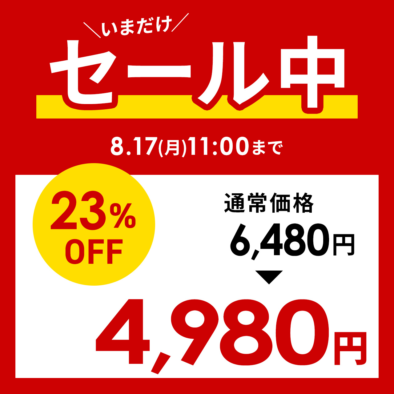 Bluetooth トランスミッター 送信機 ...の詳細画像1