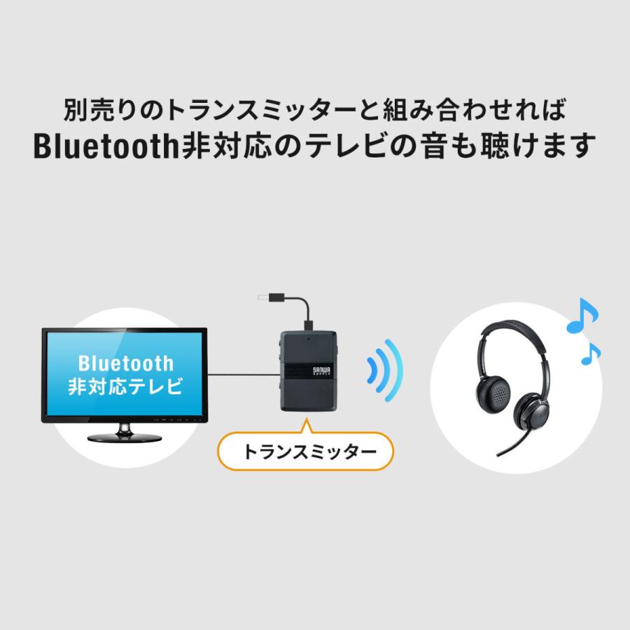 ヘッドセット Bluetooth ワイヤレス マイク付き 両耳 コールセンター PC 在宅勤務 zoom ノイズキャンセリング ワイヤレスヘッドセット 400-BTSH018BK｜sanwadirect｜13