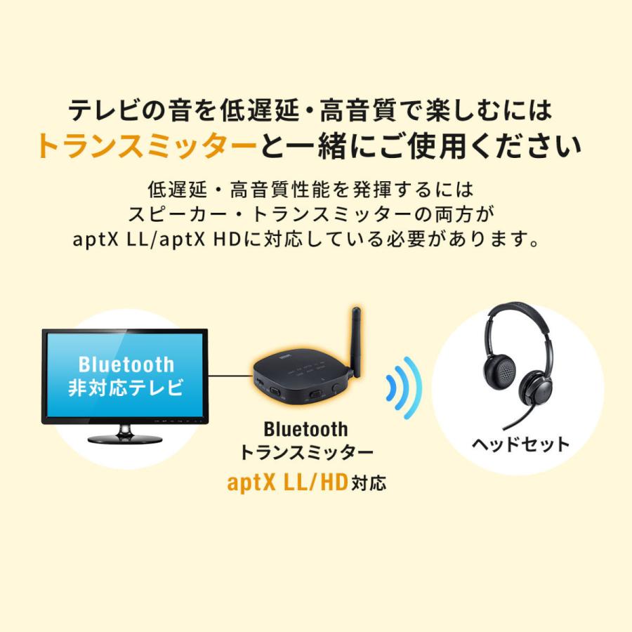 ヘッドセット Bluetooth ワイヤレス マイク付き 両耳 コールセンター PC 在宅勤務 zoom ノイズキャンセリング ワイヤレスヘッドセット 400-BTSH018BK｜sanwadirect｜08