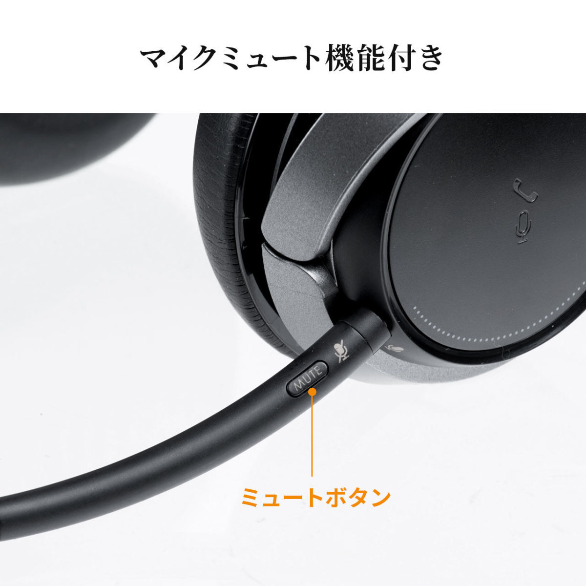 ヘッドセット Bluetooth ワイヤレス マイク付き 両耳 コールセンター PC 在宅勤務 zoom ノイズキャンセリング ワイヤレスヘッドセット 400-BTSH018BK｜sanwadirect｜10