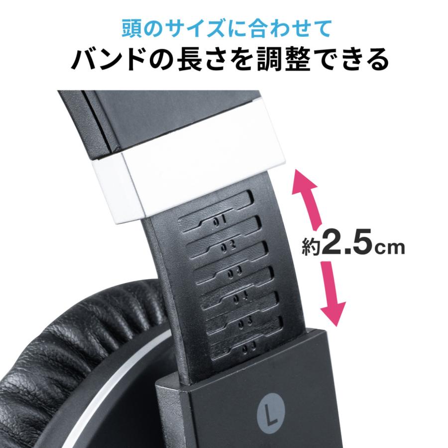 ヘッドセット Bluetooth ブルートゥース ワイヤレス ヘッドホン マイク付き ハンズフリー 両耳 PC zoom 折りたたみ ワイヤレスヘッドセット 400-BTSH021BK｜sanwadirect｜11